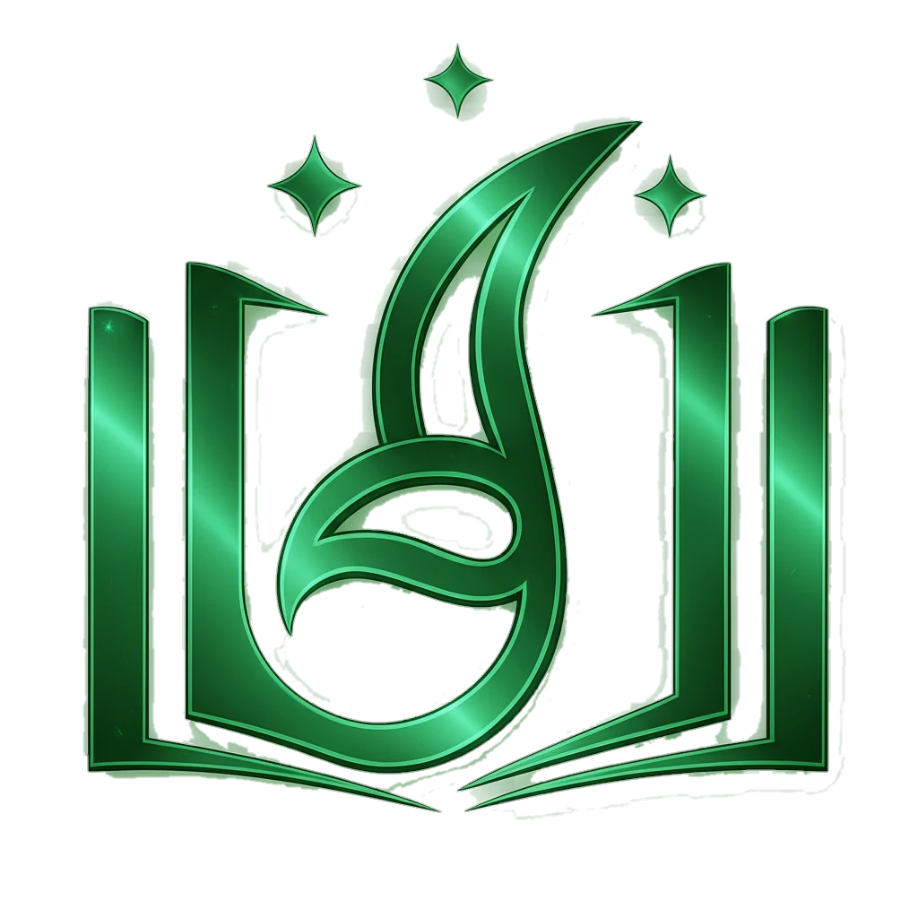 مدرسه حفظ قرآن