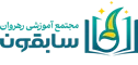 مجتمع سابقون