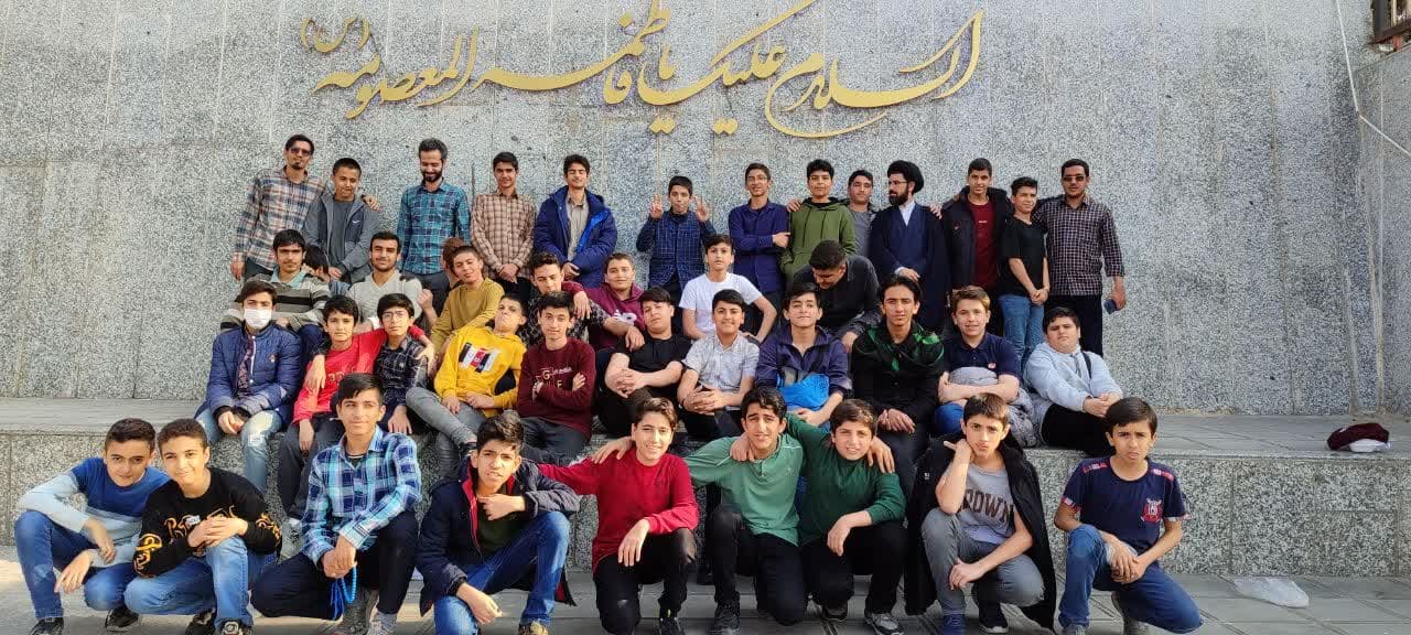هیاتها